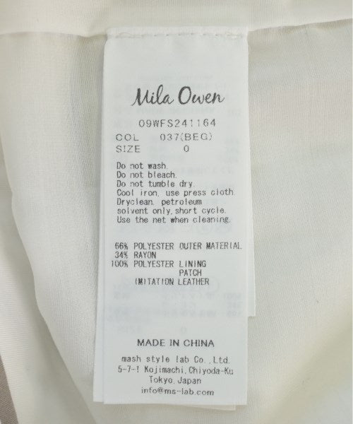 Mila Owen กระโปรงยาว/แม็กซี่ยาว