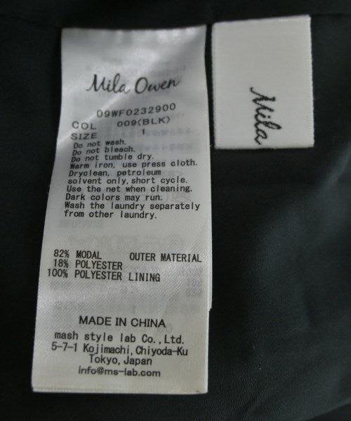 Mila Owen ชุดเดรส