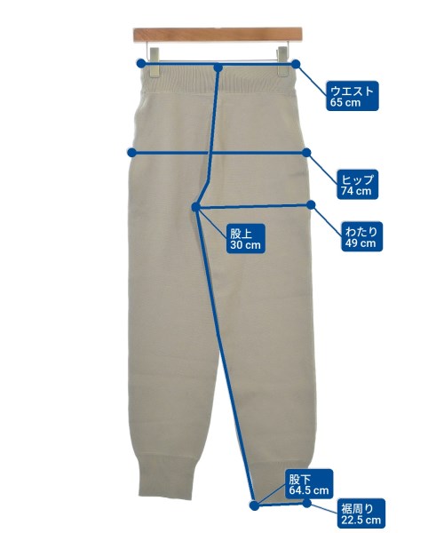 Mila Owen กางเกงวอร์ม