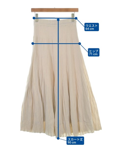 Mila Owen กระโปรงยาว/แม็กซี่ยาว