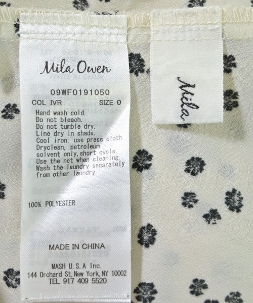 Mila Owen ชุดสูทแบบครบเซต (อื่นๆ)