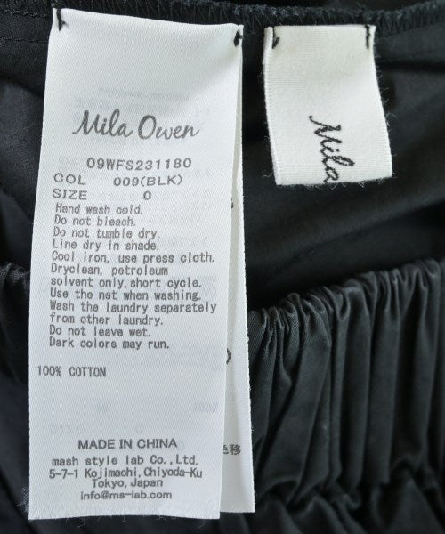 Mila Owen กระโปรงยาว/แม็กซี่ยาว