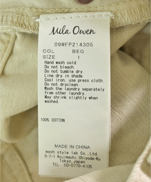Mila Owen ยีนส์