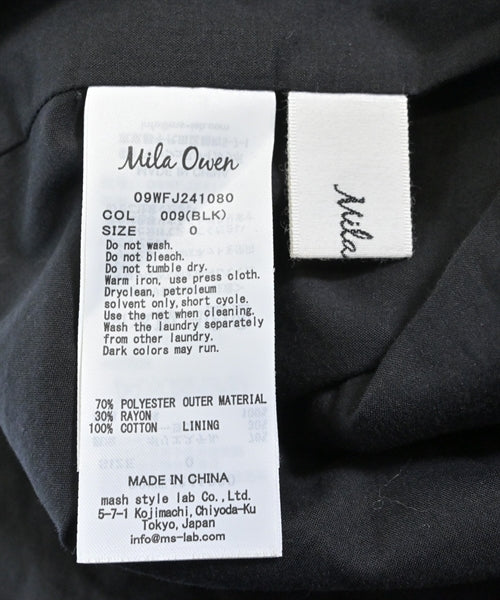 Mila Owen แจ็คเก็ตไม่มีปก