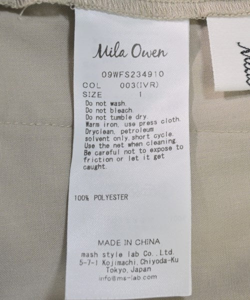 Mila Owen กระโปรงยาว/แม็กซี่ยาว