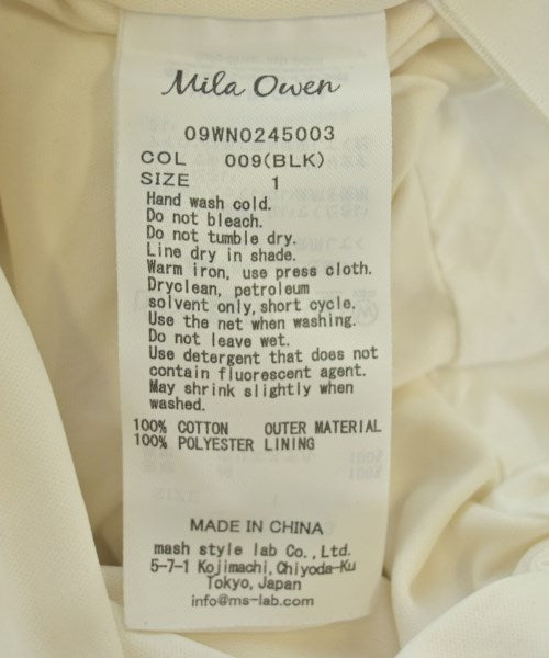 Mila Owen กระโปรงยาว/แม็กซี่ยาว