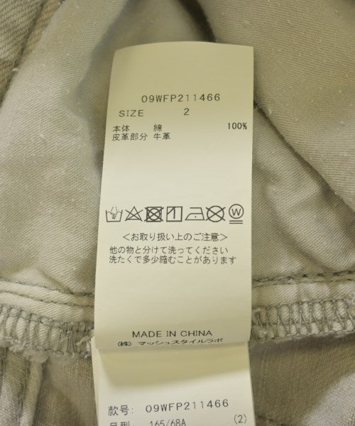 Mila Owen ยีนส์