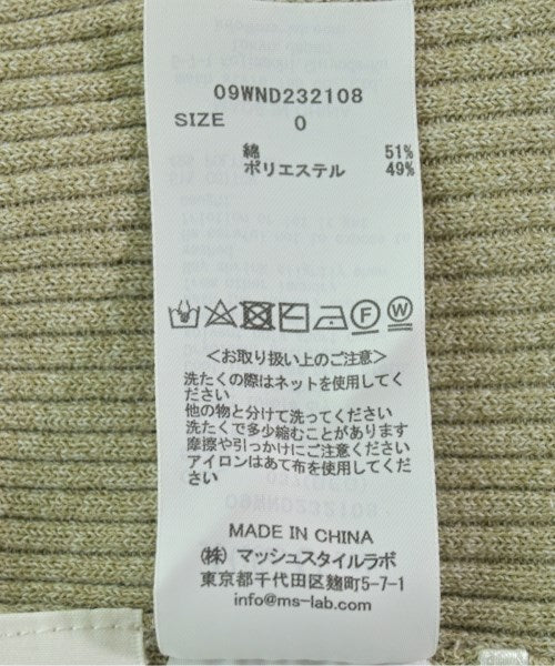 Mila Owen เสื้อคาร์ดิแกน