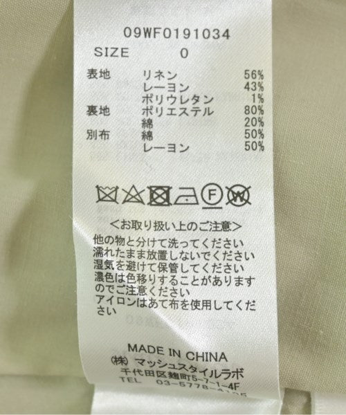 Mila Owen ชุดเดรส