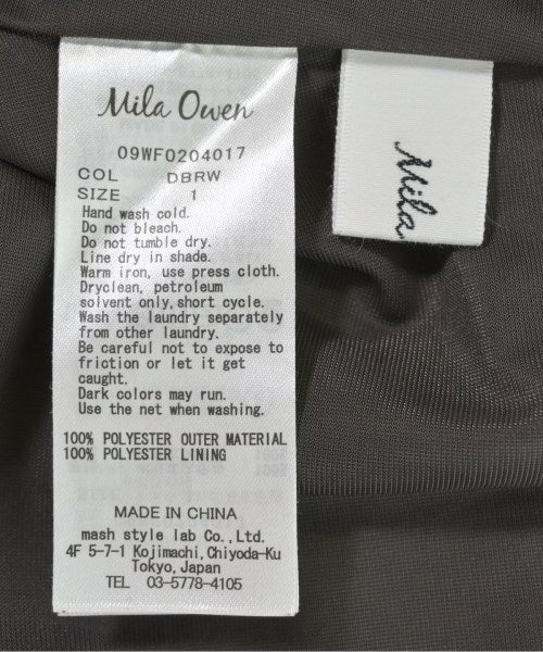 Mila Owen ชุดเดรส