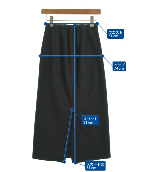 Mila Owen กระโปรงยาว/แม็กซี่ยาว