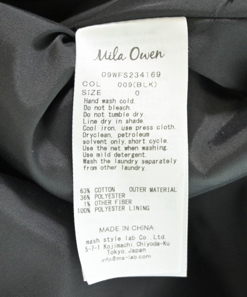 Mila Owen กระโปรงยาว/แม็กซี่ยาว