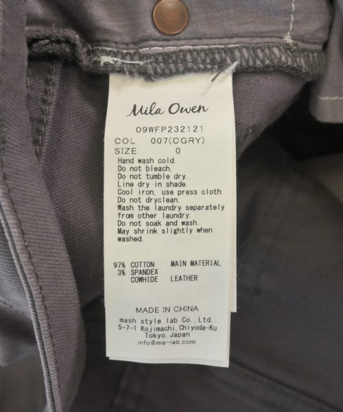 Mila Owen ยีนส์