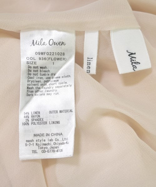 Mila Owen ชุดเดรส