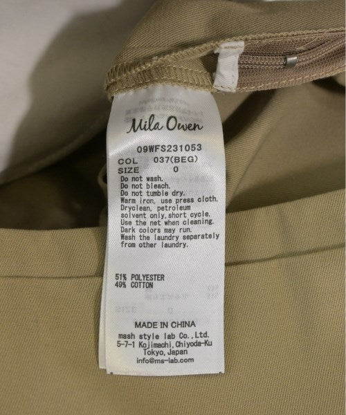 Mila Owen กระโปรงยาว/แม็กซี่ยาว