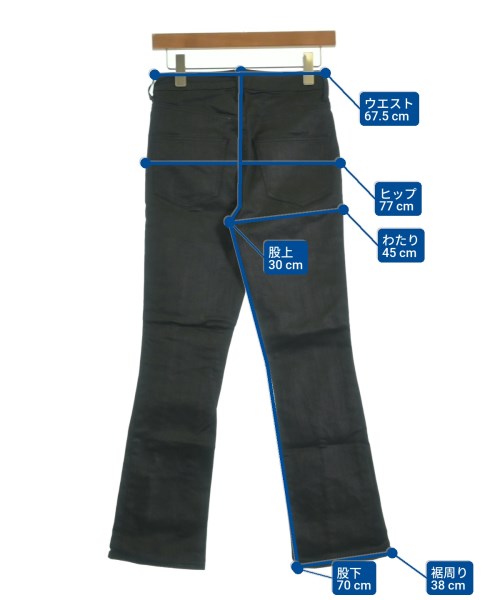 Mila Owen ยีนส์