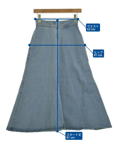 Mila Owen กระโปรงยาวถึงเข่า