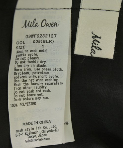 Mila Owen ชุดเดรส