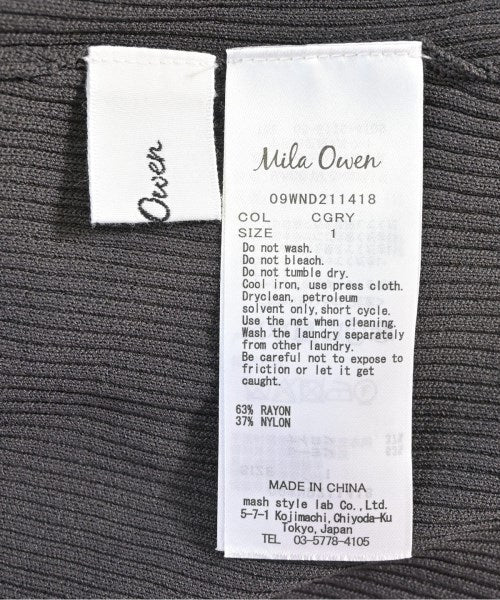 Mila Owen เสื้อคาร์ดิแกน