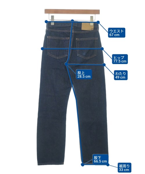 Mila Owen ยีนส์