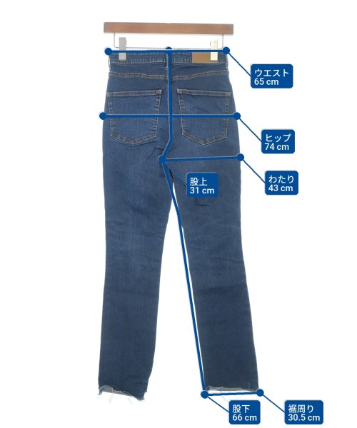 Mila Owen ยีนส์