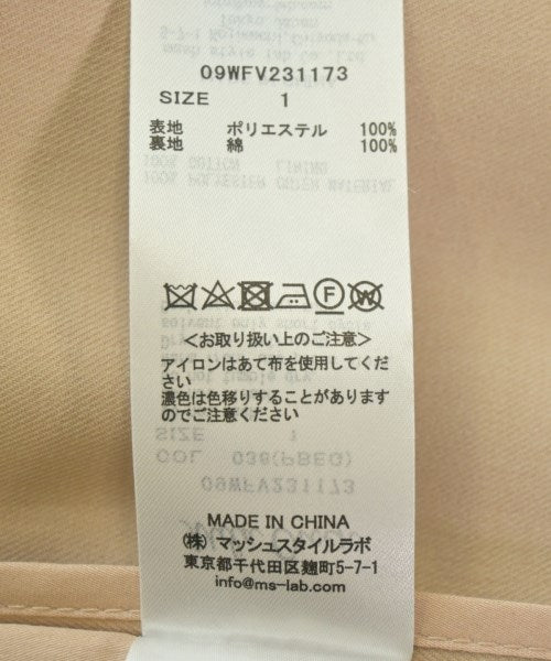 Mila Owen แจ็คเก็ตลำลอง