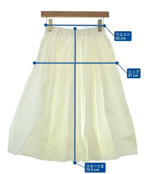 Mila Owen กระโปรงยาว/แม็กซี่ยาว