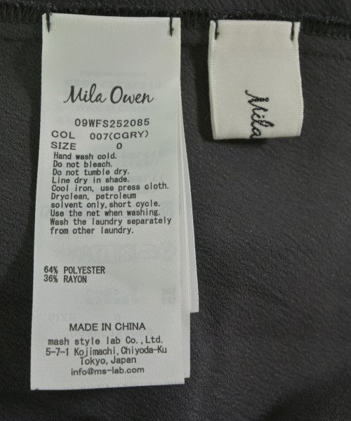 Mila Owen กระโปรงยาว/แม็กซี่ยาว