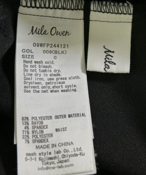 Mila Owen กางเกง อื่น