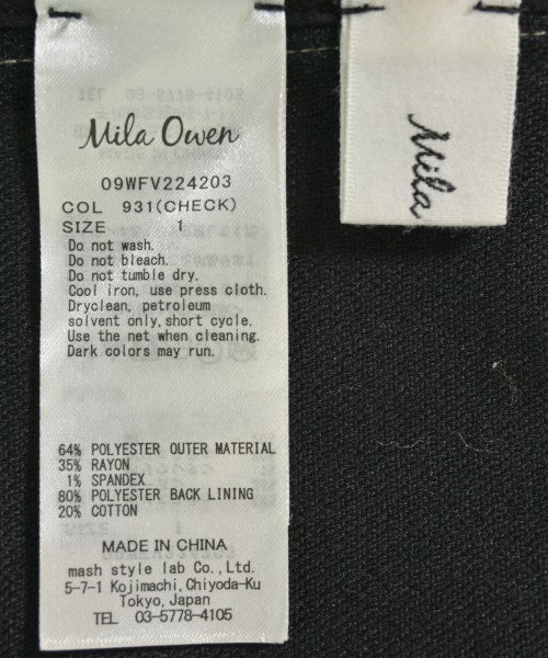 Mila Owen เสื้อโค้ท อื่น