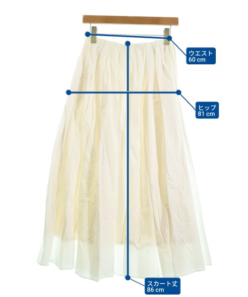 Mila Owen กระโปรงยาว/แม็กซี่ยาว