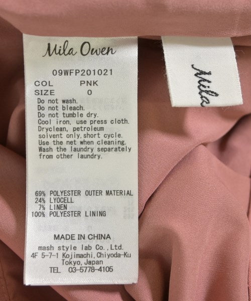 Mila Owen กางเกง อื่น