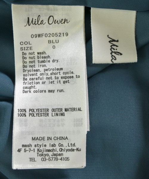 Mila Owen ชุดเดรส