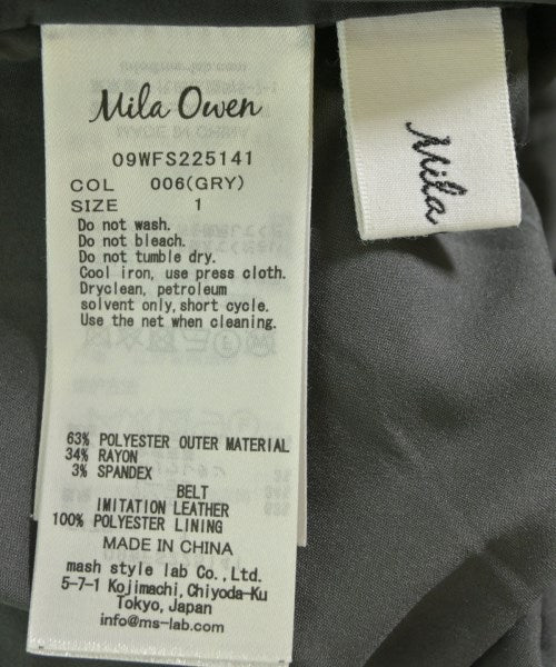 Mila Owen กระโปรงยาว/แม็กซี่ยาว