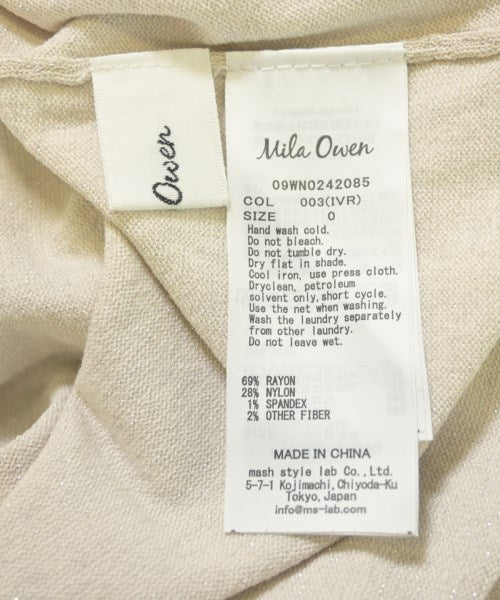 Mila Owen ชุดสูทแบบครบเซต (อื่นๆ)