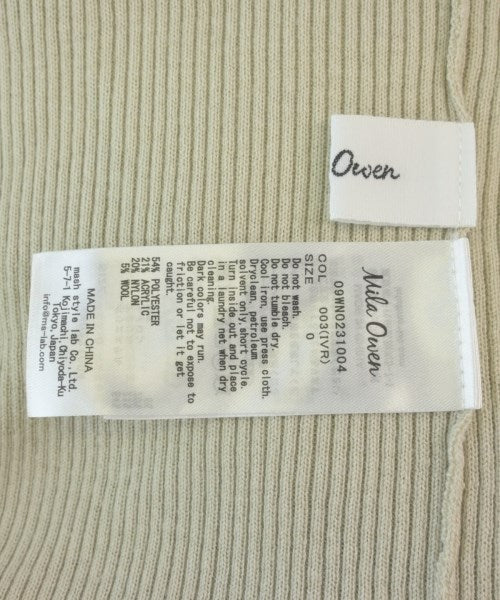 Mila Owen ชุดสูทแบบครบเซต (อื่นๆ)