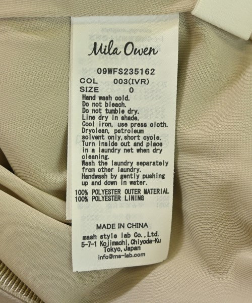 Mila Owen กระโปรงยาว/แม็กซี่ยาว