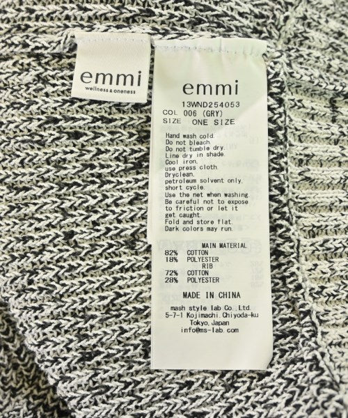 emmi เสื้อคาร์ดิแกน