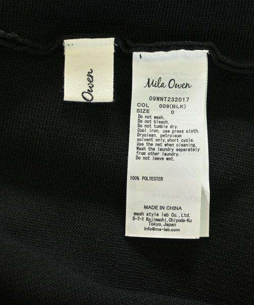 Mila Owen เสื้อกันหนาว