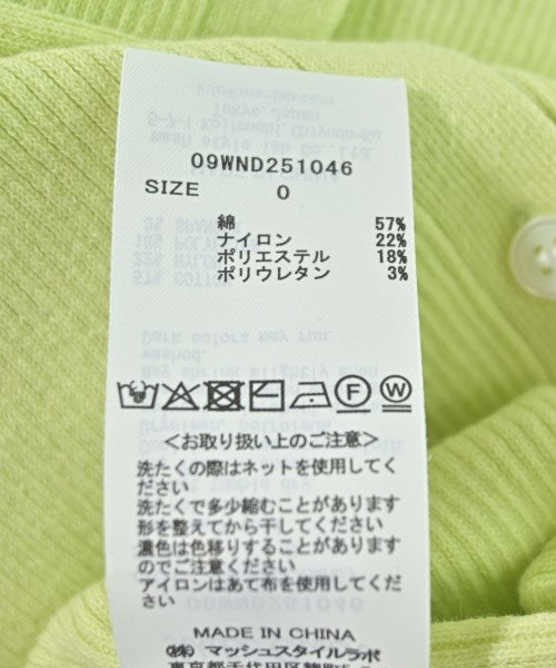 Mila Owen เสื้อคาร์ดิแกน