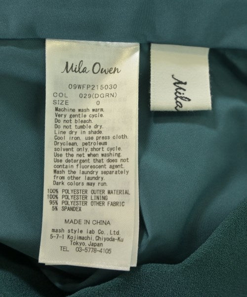 Mila Owen กางเกง อื่น