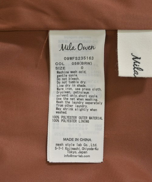 Mila Owen กระโปรงยาว/แม็กซี่ยาว