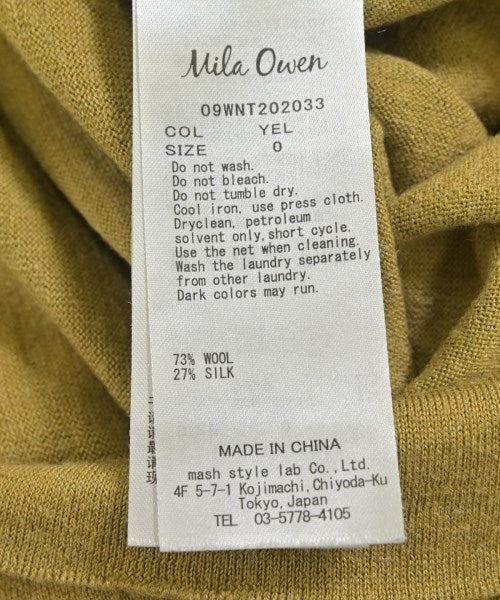 Mila Owen เสื้อกันหนาว