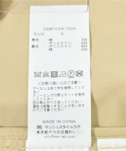 Mila Owen เสื้อโค้ท อื่น