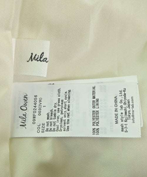 Mila Owen แจ็คเก็ต อื่น