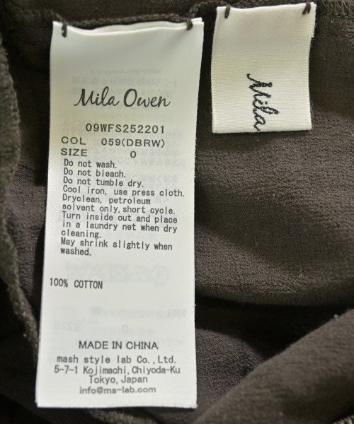 Mila Owen กระโปรงยาว/แม็กซี่ยาว