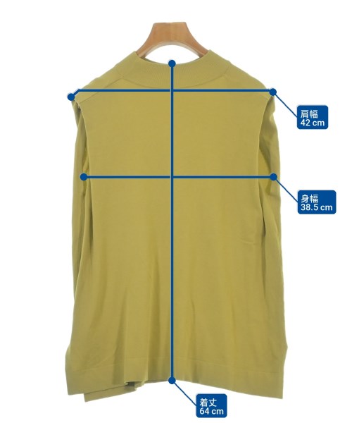 Mila Owen เสื้อกันหนาว