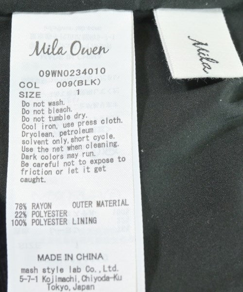 Mila Owen กระโปรงยาว/แม็กซี่ยาว