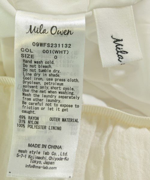 Mila Owen กระโปรงยาว/แม็กซี่ยาว