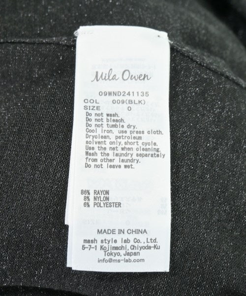 Mila Owen เสื้อคาร์ดิแกน